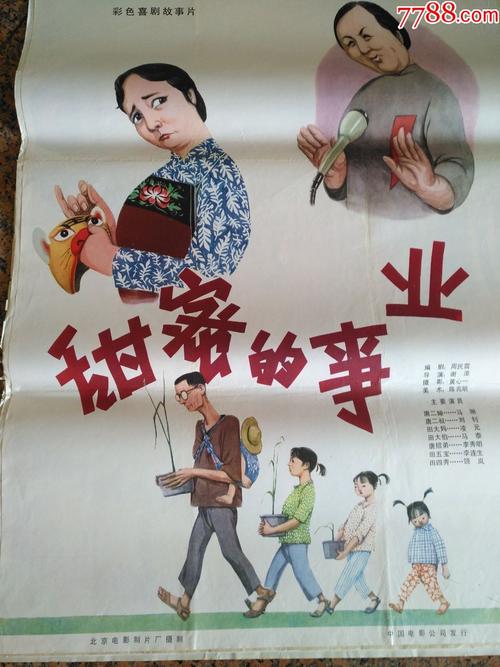 计算机等级考试证书怎么购买